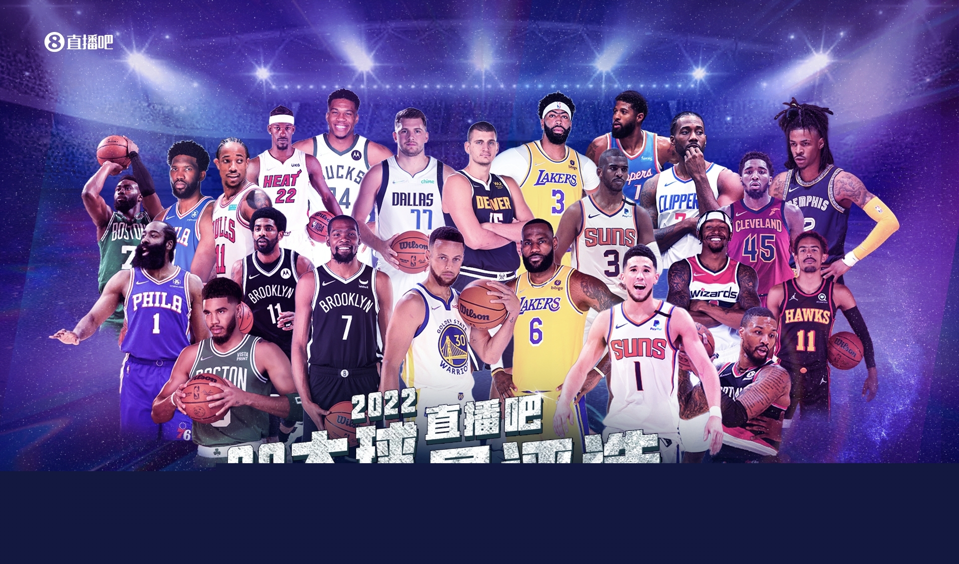 动物油脂精炼设备