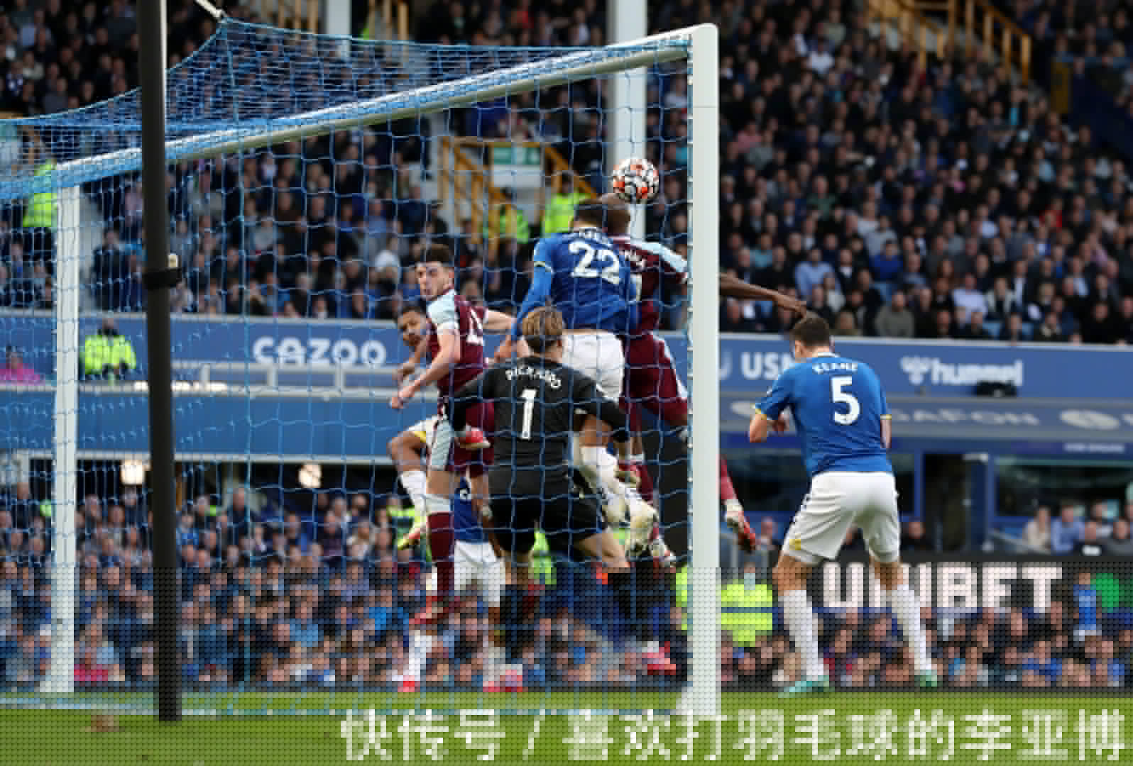 废白土浸出设备