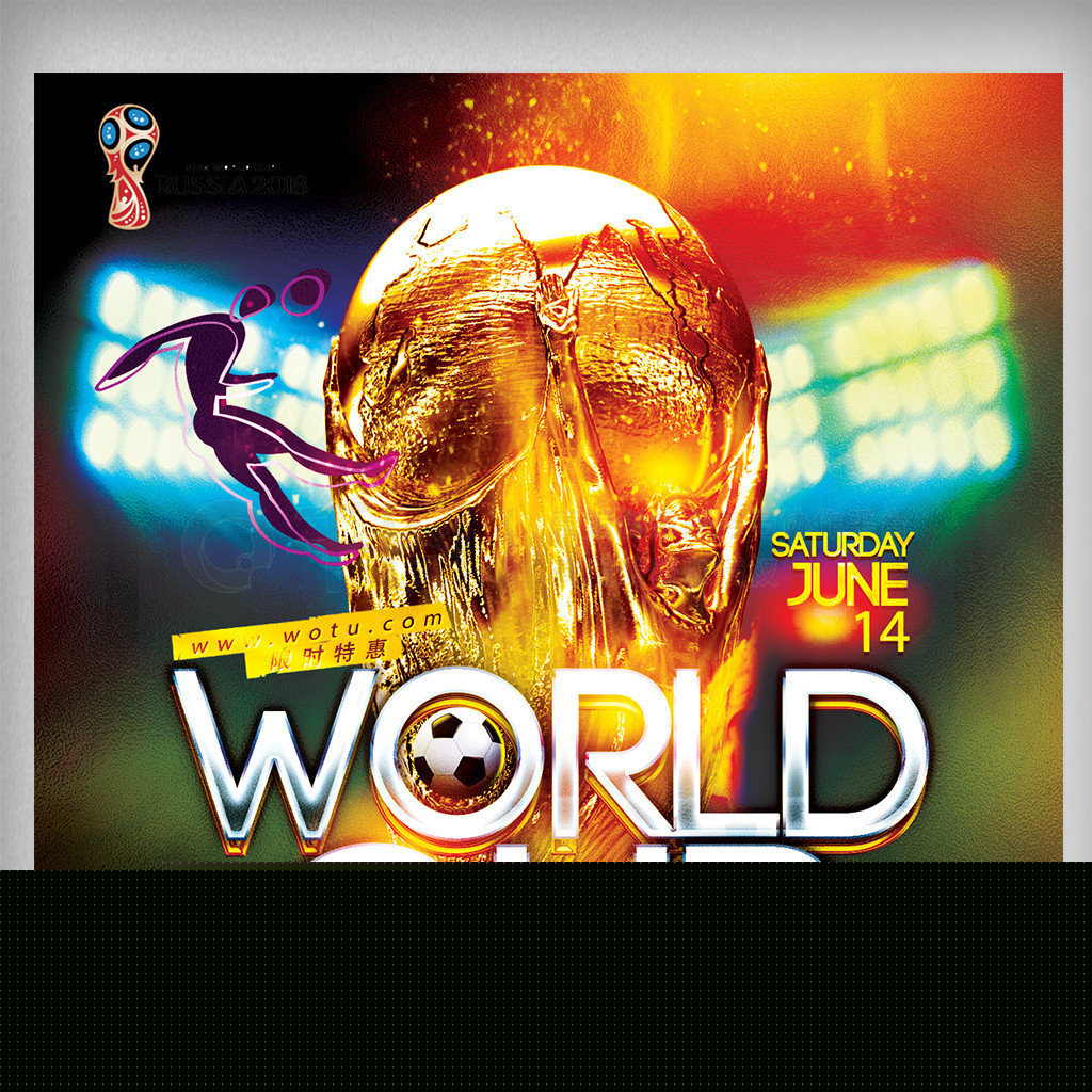 废白土浸出设备