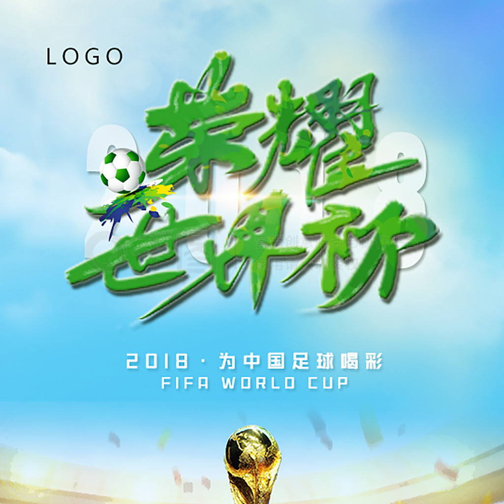 10吨植物油精炼设备